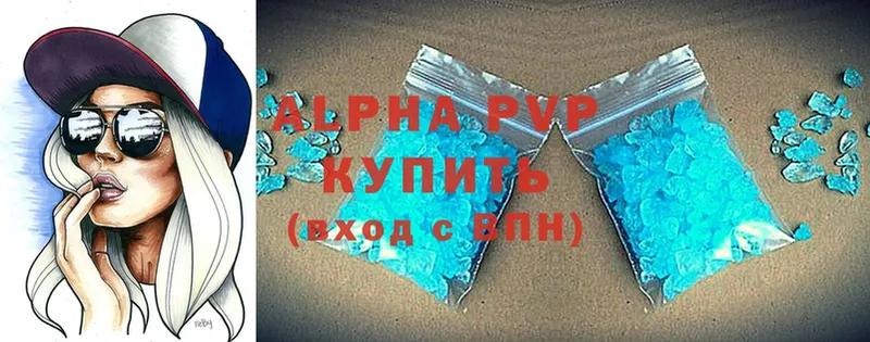 Купить наркотики цена Лысьва СК  Cocaine  АМФЕТАМИН  МАРИХУАНА  ГАШИШ  МЕФ 