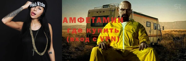 прущая мука Верхний Тагил